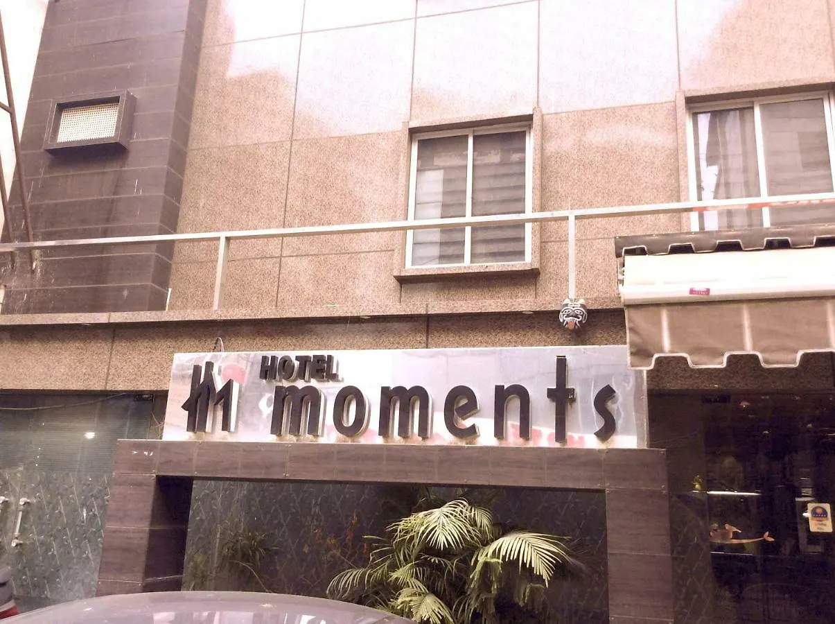 Moments-Near Blk Hospital Hotel Delhi  3*, Delhi (National Capital Territory of India) India